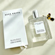 ACCA KAPPA Ý Muschio Bianco White Musk White Moss Cologne 30 / 50ml nước hoa bleu chanel