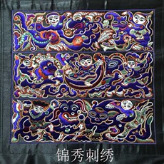 Парча Мао 贵州苗绣破线刺绣绣布民族风复古画像酒店装饰家居装锁边剪纸绣布