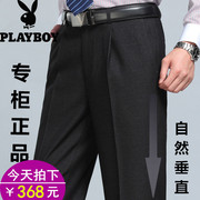 Truy cập chính hãng cao cấp Playboy quần nam lỏng mùa hè phần mỏng trung niên kinh doanh bình thường phù hợp với nóng quần