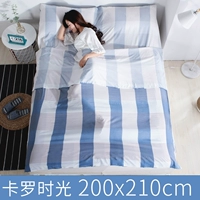 Карло Time 200x210