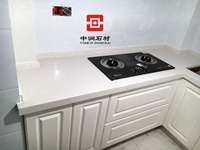 Чанчжоу местная каменная доска Прямая продажа кварцевого камня кухонная столовая столовая батон