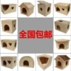 Товары от 蜗牛宠物用品