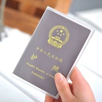Сумка для паспорта, чехол для паспорта, утепленный защитный чехол для путешествий, универсальный комплект