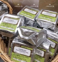[Готовый запас] Бесплатная доставка японский LUPICIA Green Bi Tea Garden Белый персик Улун в пакетиках рассыпной чай 50 г рекомендуется и вкусно