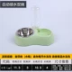 Небольшая зеленая автоматическая двойная чаша воды