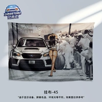 Подвесная ткань-45 (отправка установки аксессуаров)