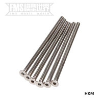 Vít FMS RC Tất cả các nhượng bộ giá có sẵn Vít HKM - Mô hình máy bay / Xe & mô hình tàu / Người lính mô hình / Drone máy bay điều khiển từ xa flycam