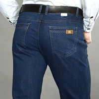 Mới mùa xuân và mùa thu kích thước lớn quần jean thẳng nam cha nạp cao eo người đàn ông trung niên của quần lỏng thẳng quần âu quần tây