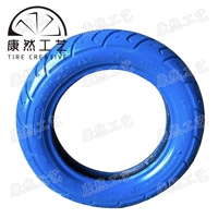 Богатый синий