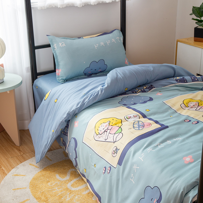 Dream Girlstudent dormitory Cartoon sheet Quilt cover Three piece set 1.2 Make the bed up and down staff dorm Single person Quilt cover 1.5 rice