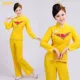Trang phục Yangko dành cho nữ 2023 mới eo trống múa quạt trang phục biểu diễn múa mùa xuân hè trung niên và người cao tuổi trang phục múa vuông