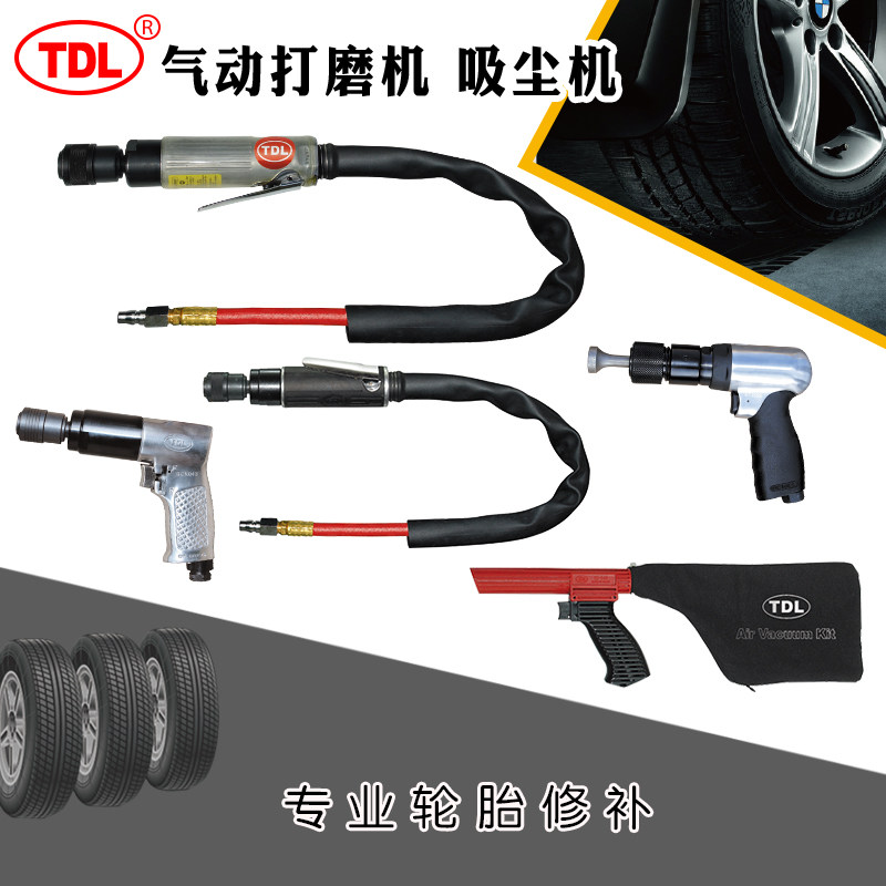 Công cụ sửa chữa ô tô Tongda Lianlian TDL 330S Máy thực hành khí nén Máy bay khí nén Súng chân không súng thổi hơi khí nén