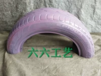 Глубокий снег