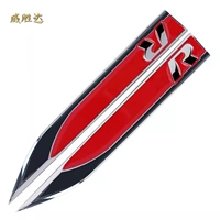 Red R Standard-One Pare