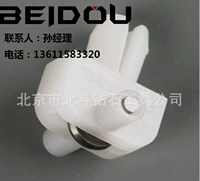Riyan Beidou Glass Автоматическая режущая машина головка головы пластиковое лезвие.