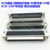 Đầu nối ổ cắm SCSI SCSI-100P cong nữ rãnh loại 90 độ chân cong kim cong CN loại động cơ servo ghế nữ Đầu nối SCSI