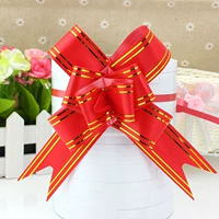 Средний 30#Красный Пном Пенх [10 штук]