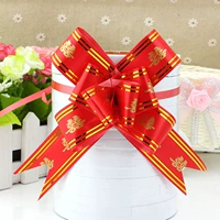 Середина -NO.