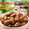 Товары от myfeng168