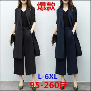 2018 mới lớn kích thước của phụ nữ vest vest chất béo mm mỏng phù hợp với 200 pound chất béo chị quần chân rộng hai bộ