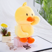 Molar Răng Teddy Pupgie Đào tạo Cảm xúc ngủ Vịt Thú cưng Đồ dùng cho chó Đồ chơi Mèo Mèo cắn - Mèo / Chó Đồ chơi