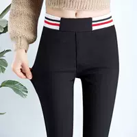 Quần legging hè 2019 mới mặc phiên bản Hàn Quốc của quần chân bút chì co giãn là quần cạp cao màu đen - Quần tây thường quần legging nữ đẹp