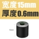 15mm, 0.6mm