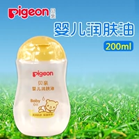Pigeon, детское увлажняющее питательное массажное масло для новорожденных для младенца для ухода за кожей, 200 мл
