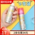 Yuezhi's Secret Sunscreen Spray Cream Chai nhỏ Du lịch Mini Xách tay Nam và Nữ Nước xịt toàn thân mùa hè 100ml kem chống nắng cell fusion c 