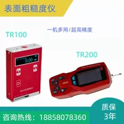 Máy đo độ nhám bề mặt kim loại TR200 Máy đo độ nhám tiện lợi Máy đo độ nhám cầm tay TR100
