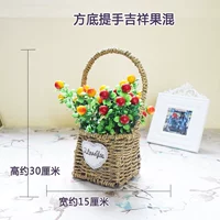 Основание ручных фруктов