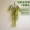 Cây xanh treo tường treo mây trong nhà giả treo hoa lan treo tường cây xanh trang trí hoa nhân tạo - Hoa nhân tạo / Cây / Trái cây