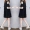 Áo dài mùa hè châu Âu mới dành cho nữ phiên bản Hàn Quốc 2018 rộng kích cỡ đã mỏng quây dài đoạn Một chiếc váy trẻ em chữ - A-Line Váy đầm xòe