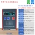 Máy đo độ nhám bề mặt cầm tay TR200/TR100/TIME3200 Máy đo độ nhám bề mặt cầm tay Máy đo độ nhám
