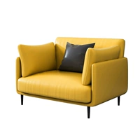 Желтый поролоновый диван