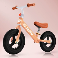 Q Тип 12 -Встроенное надувное колесо [Sakura Pao Orange] Подарок