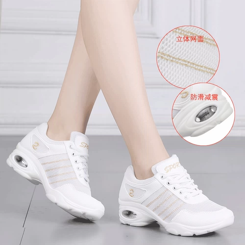 Сетчатая белая зимняя демисезонная спортивная обувь, танцующие туфли, против усталых ног