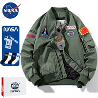 Áo khoác bóng chày bé trai American retro nasa mùa xuân và mùa thu mới xanh phi công áo khoác cặp đôi thủy triều thương hiệu áo bomber jacket