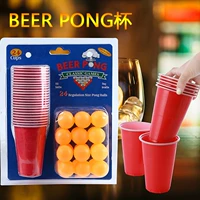 Пивная чашка кубка Special Cup Red Party Cup Cup Cup Cup Ping Pong Entertainment Beer Glass Toys Toys