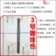 Aili Xiaohu Endbrow Pencil 3# 1,5G Оптовая цена 10 юаней