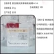 Shiseido, тональный крем, 25г