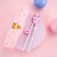 2 кусочки палочки для кошек с розовой одеждой+розовая коробка