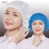 Mũ nhà máy thực phẩm thoáng khí xưởng lưới chống bụi mũ nam nữ nhà bếp phục vụ chống rụng tóc mũ vệ sinh bên trong lưới che tóc Baotou mũ chụp tóc y tế nón y tế tiệt trùng 