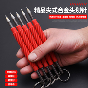 Ngói cắt dao gạch phong cách bút đánh dấu bút vonfram thép thủ công tip fitter công cụ hợp kim đa chức năng