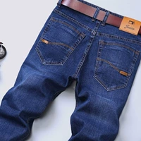 8010 синий+[купить один, получи один, получи один]