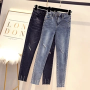 Quần jeans rách lỗ 2018 phiên bản Hàn Quốc mới của quần lửng cạp cao hoang dã bó sát 9 điểm quần bút chì nữ thủy triều