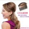 Товары от 小丽人美妆清洁馆
