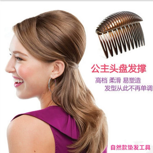 Детский хвостик для принцессы, пластиковая заколка для волос, челка, придает объем, простой и элегантный дизайн