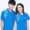 Jinguan hè mới 2018 màu xanh ngắn tay áo sơ mi quần thể thao phù hợp với thể dục nhịp điệu thể dục mua - Thể thao sau