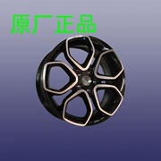 Lắp ráp bánh xe vòng nhôm Kaiyi X3 - Rim